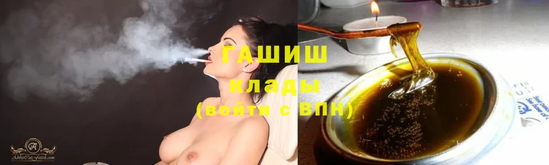 Наркошоп Богданович ГАШИШ  OMG вход  ТГК  МЕФ  Марихуана 